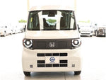 N-VAN e: