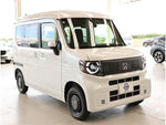 N-VAN e: