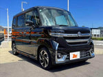 Spacia custom