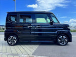 Spacia custom