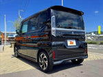 Spacia custom