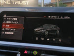 BMW 3series sedan