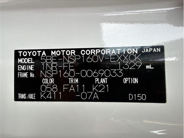 PROBOX van 2WD