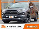RAV4 4WD