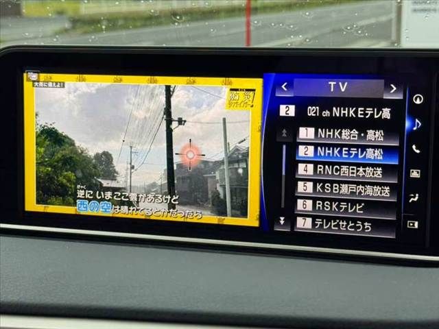 LEXUS RX300