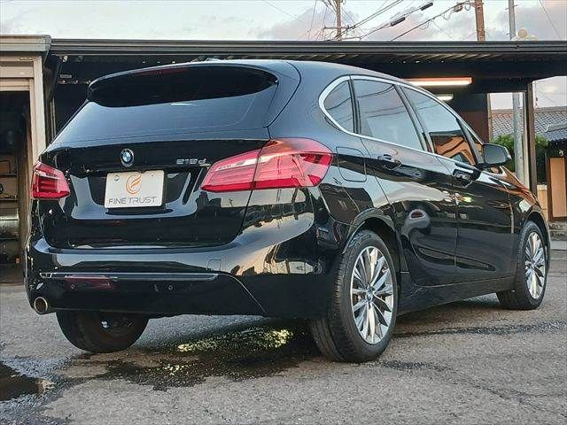 BMW 2series Active Tourer