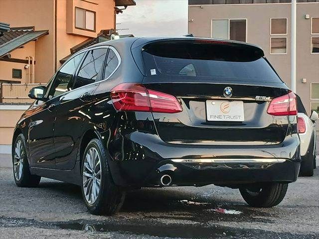 BMW 2series Active Tourer