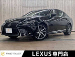 LEXUS GS300h
