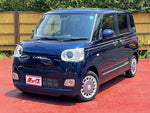 MOVE canbus