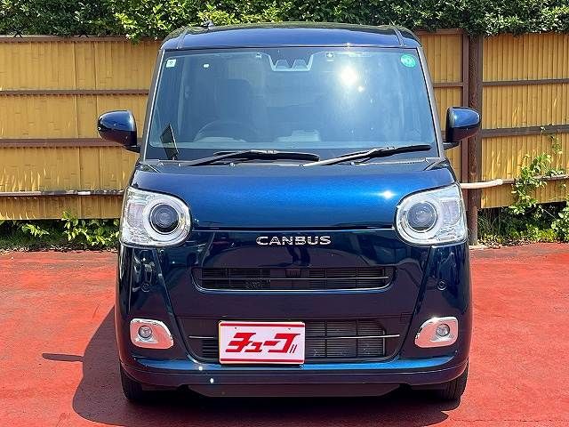 MOVE canbus