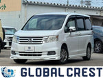 STEPWAGON