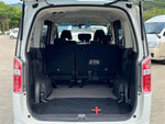 STEPWAGON
