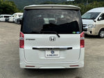 STEPWAGON