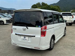 STEPWAGON