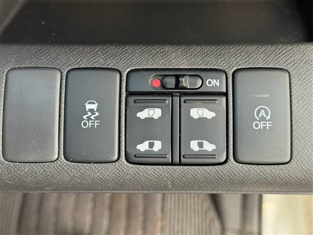 STEPWAGON