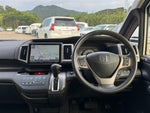STEPWAGON