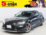 RX-8