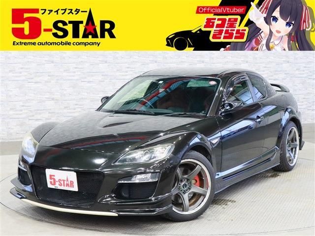 RX-8