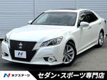 CROWN sedan