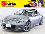 ROADSTER RF