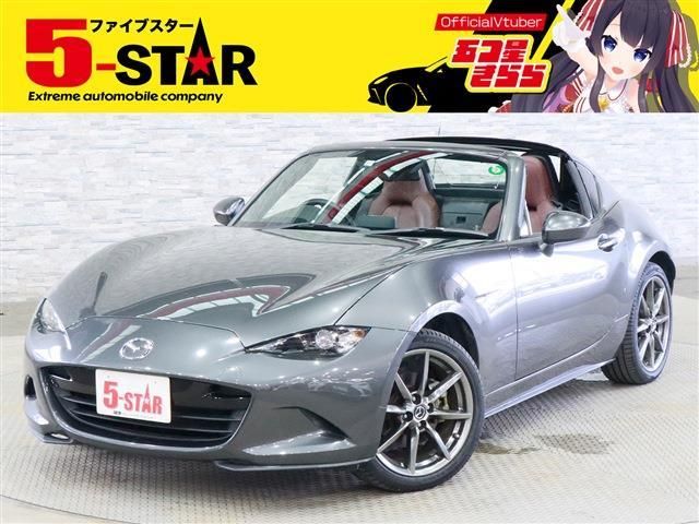ROADSTER RF