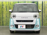 MOVE canbus