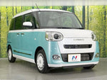 MOVE canbus
