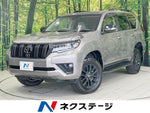LANDCRUISER PRADO
