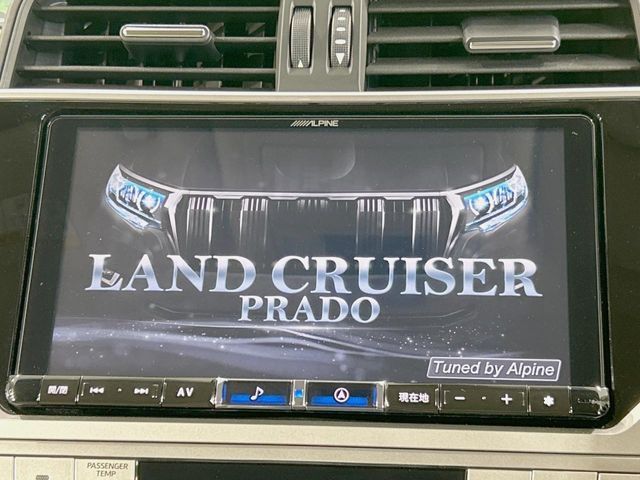 LANDCRUISER PRADO