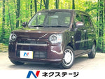 MIRA TOCOT