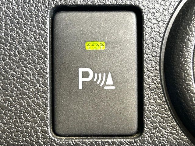 MIRA e:S