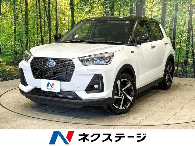 ROCKY e-SMART HYBRID