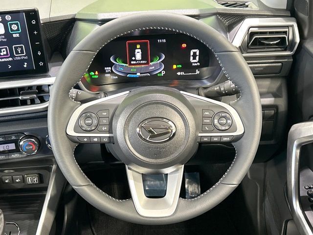 ROCKY e-SMART HYBRID