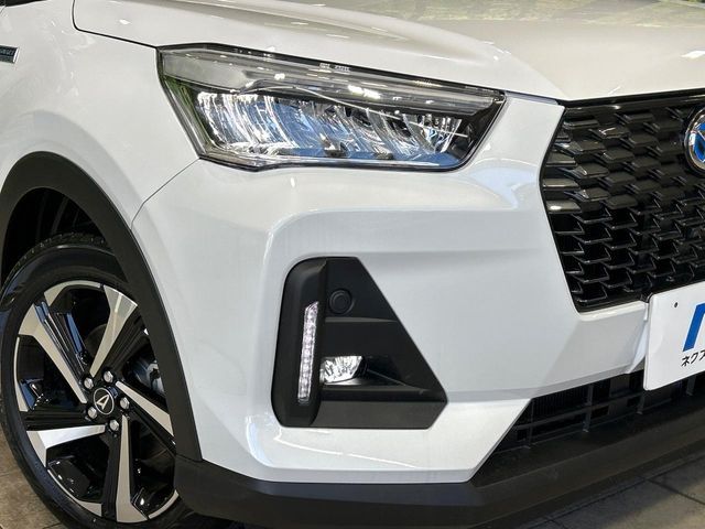 ROCKY e-SMART HYBRID
