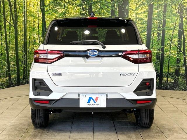 ROCKY e-SMART HYBRID