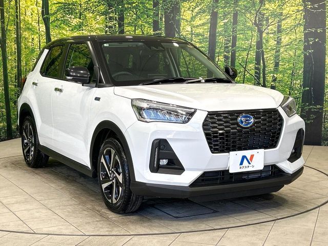 ROCKY e-SMART HYBRID