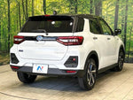 ROCKY e-SMART HYBRID