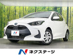 YARIS HYBRID