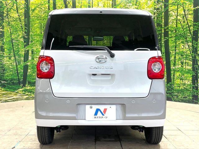 MOVE canbus