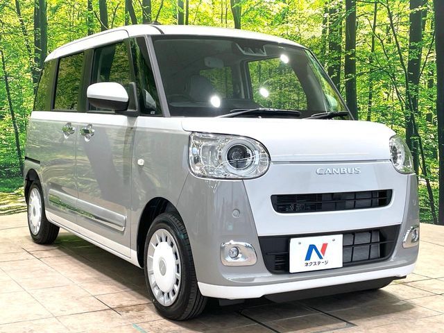 MOVE canbus
