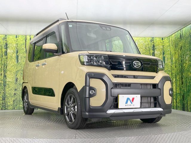 TANTO FAN CROSS