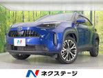 YARIS CROSS HYBRID