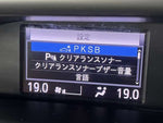 VOXY