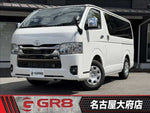 HIACE van 2WD