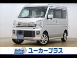 TOWNBOX