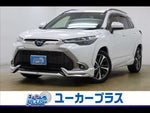 COROLLA CROSS HYBRID