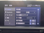CROWN sedan hybrid