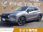 ECLIPSE CROSS PHEV