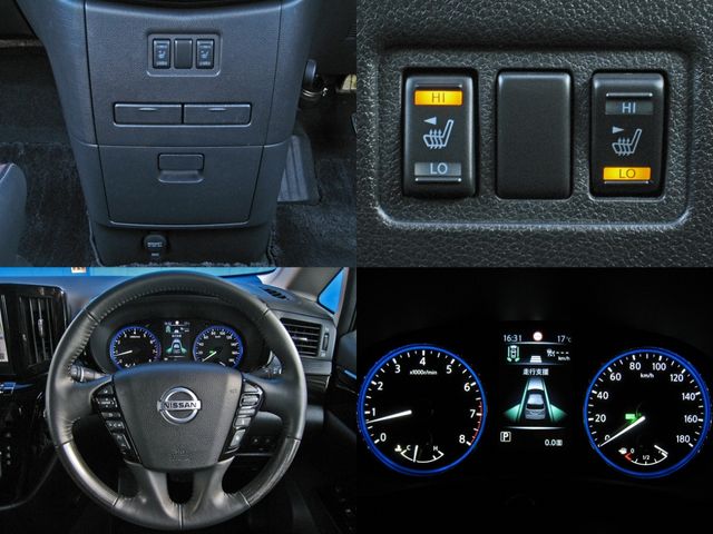 ELGRAND 4WD