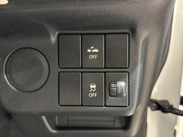 ALTO van